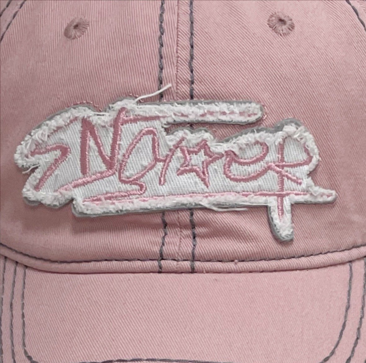 Applique patch